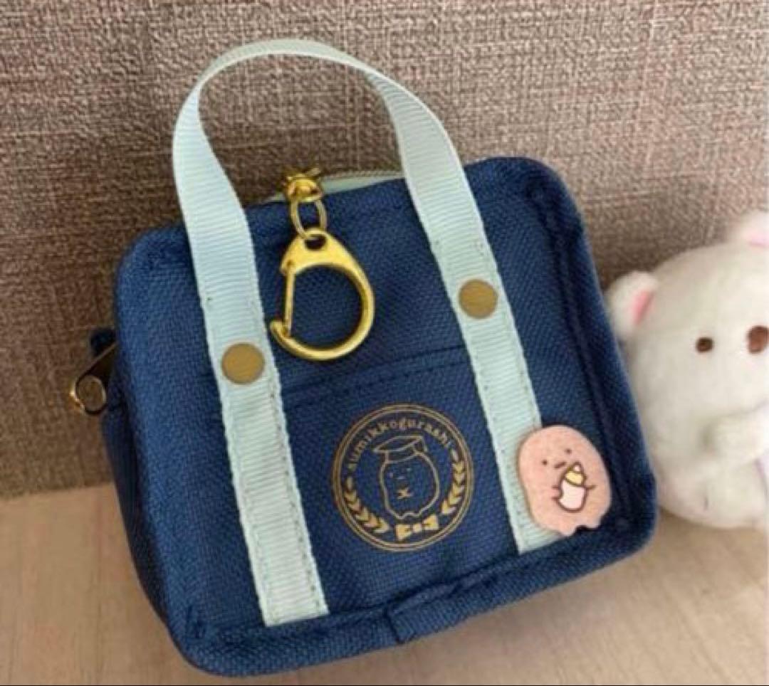 【数量限定❗】すみっコぐらし×京急 ユニクロ トミカなど 日本コロムビア 未開封