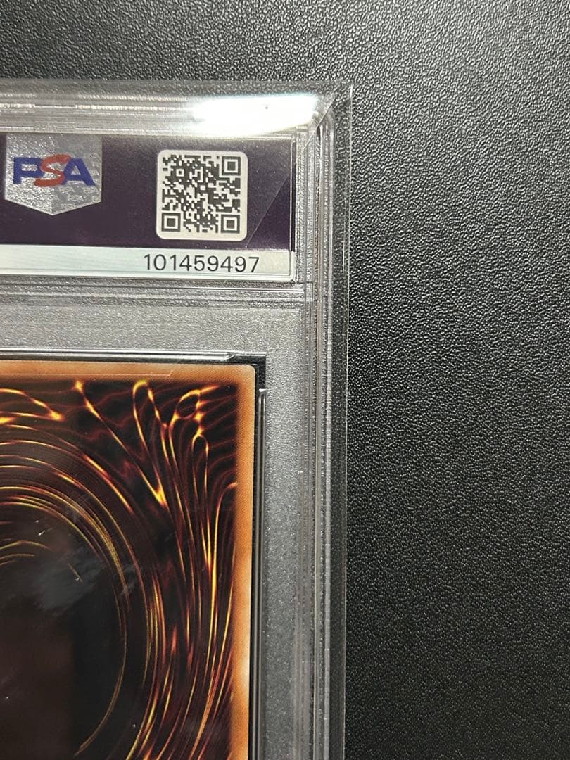 安心鑑定】PSA10 カオスソルジャー　20CP-JPT03 20th 遊戯王