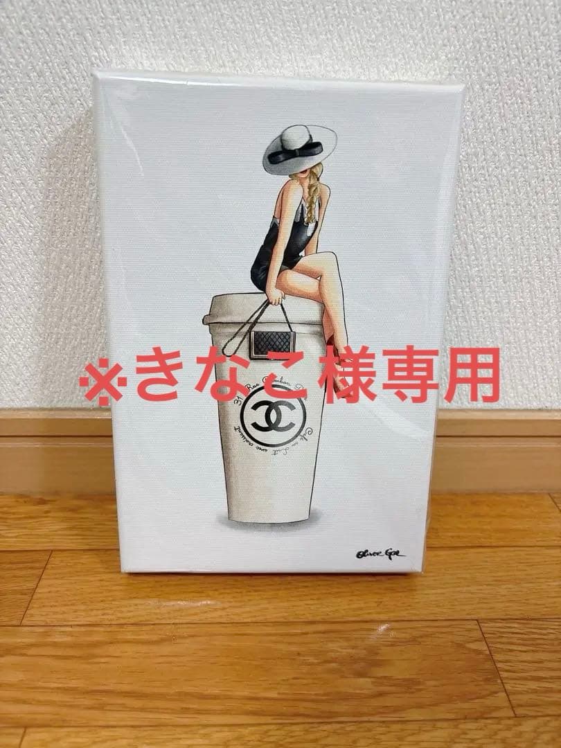 Oliver Galオリバーガル　CHANEL