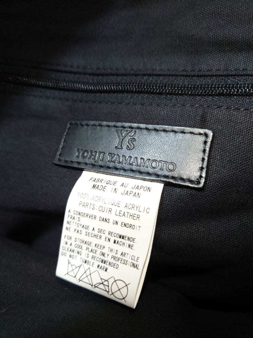 【Y‘s YOHJI YAMAMOTO】レザー×ファー/ウエストポーチ/バック