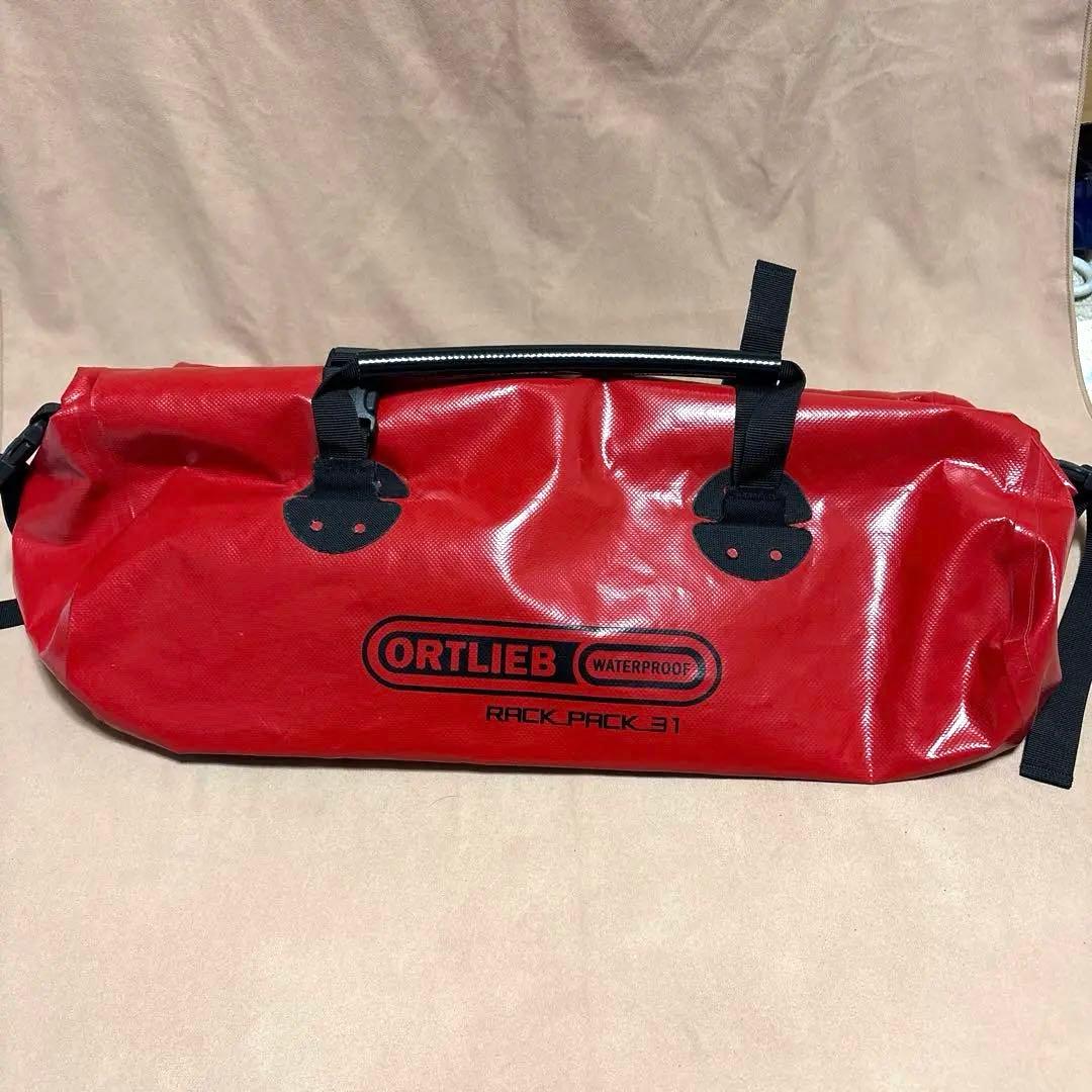 ORTLIEB RACK PACK 31 防水ボストンバッグ