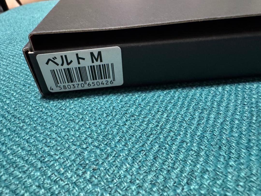 GUARDER 腰痛ベルト Mサイズ 美品