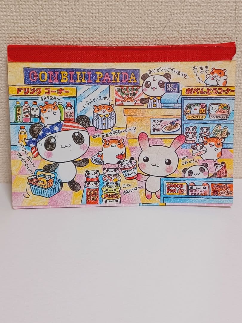 平成レトロ　メモ帳　コンビニパンダ　クラックス　CRUX　当時物