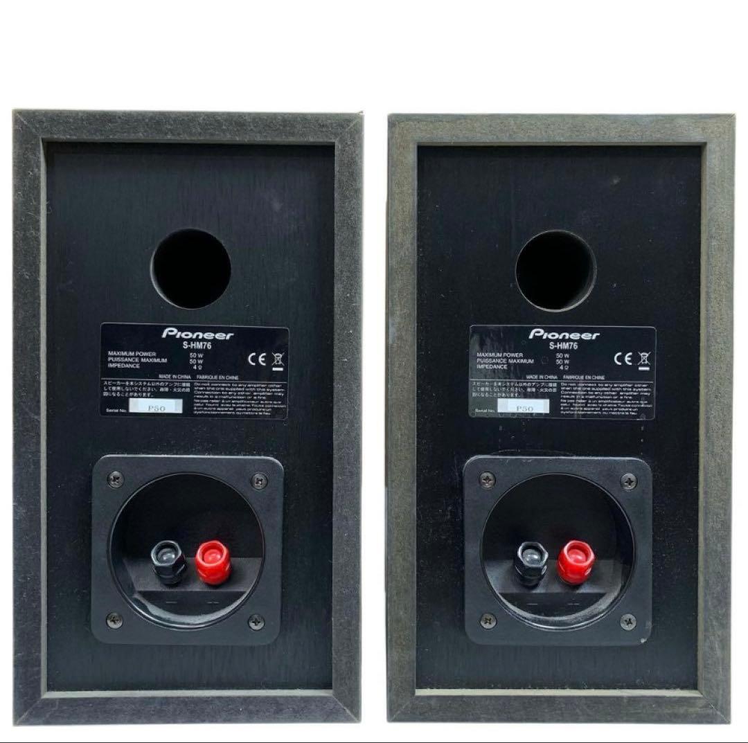 【動作良好】Pioneer ネットワークCDレシーバー CDコンポ HM76