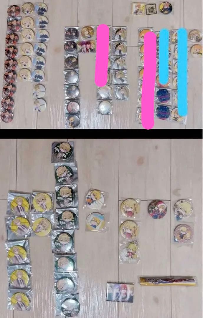 センラ 缶バッジ グッズ まとめ売り