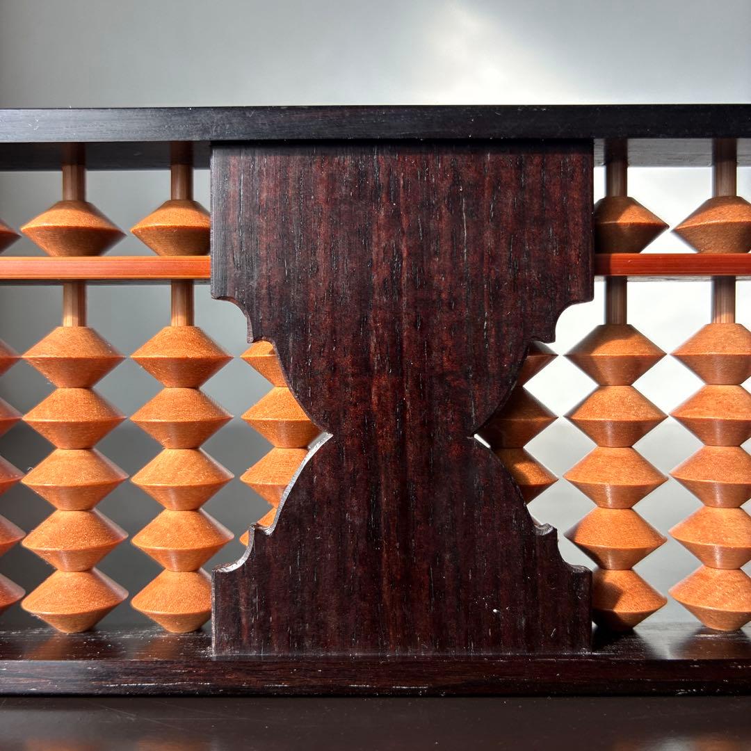 【播州の名人 美術工芸品】播州そろばん 二代中塚義雄【5つ珠 極上樺玉 黒檀枠】