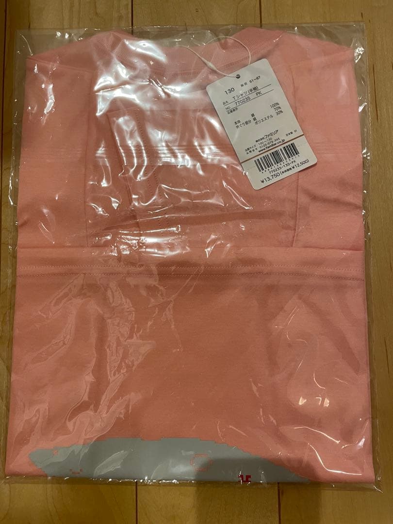 ファミリア Tシャツ 130