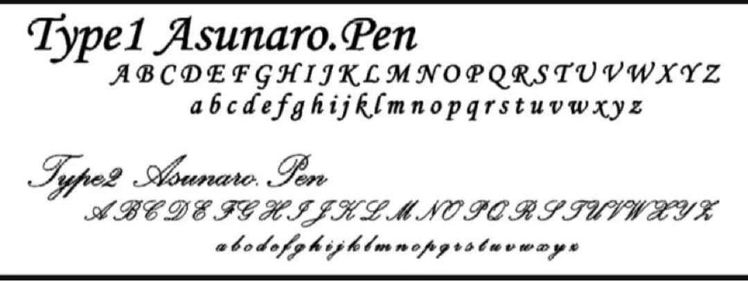 562特上　サイアミーズローズウッド　シアメース　木軸シャーペン　ボールペン