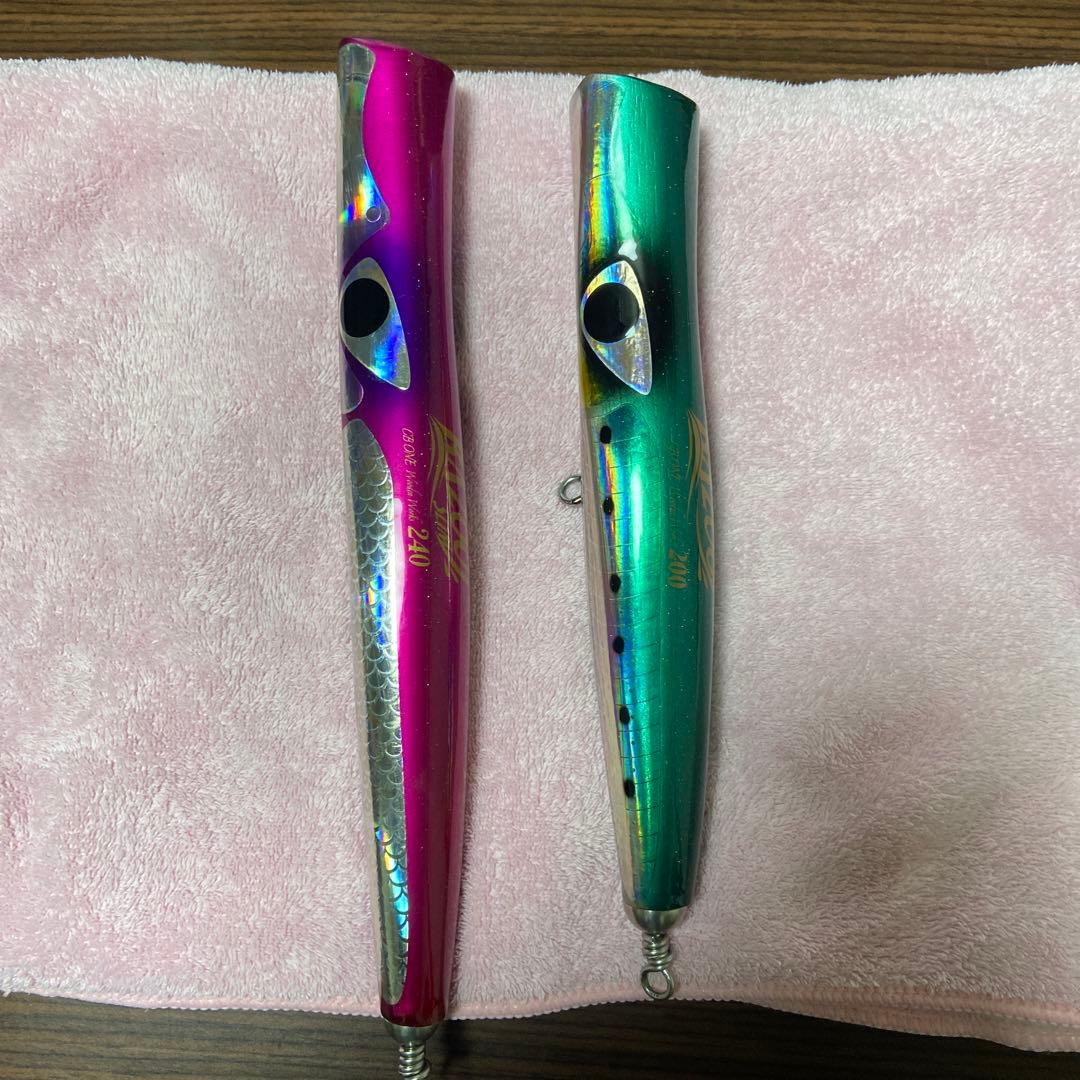 バズー 240スリム&バズー200 ルアーセット