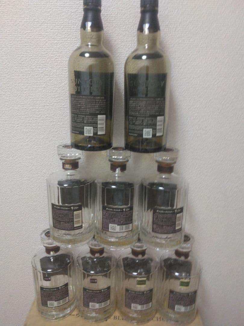 響21年空瓶7本　山崎18年空瓶2本セット