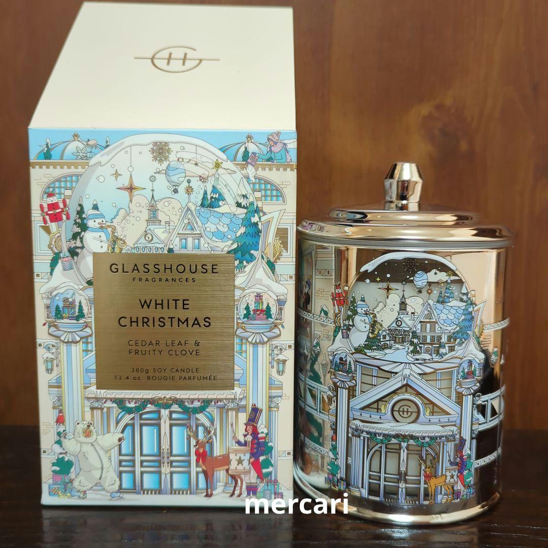 グラスハウスキャンドル