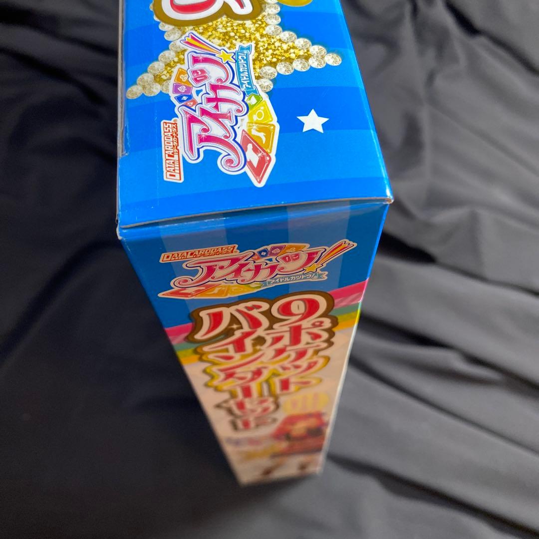 アイカツ　9ポケットバインダーセット　バインダー　初期メンバー　最終値下げ