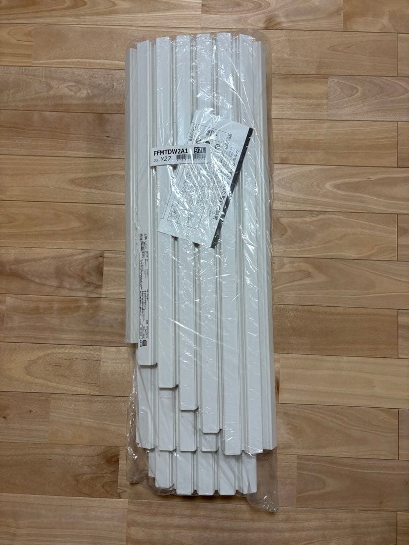 トクラス　風呂ふた ホワイト 97L 新品