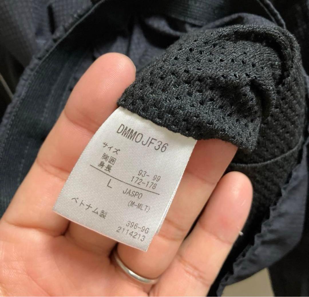 Move Sport トレーニングウェアセット