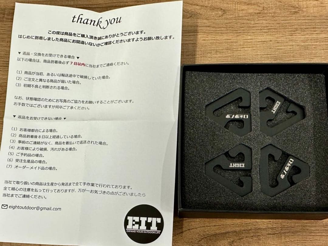 【新品】 E.B Hook Eight × ボンボネロ カラビナ マックワン