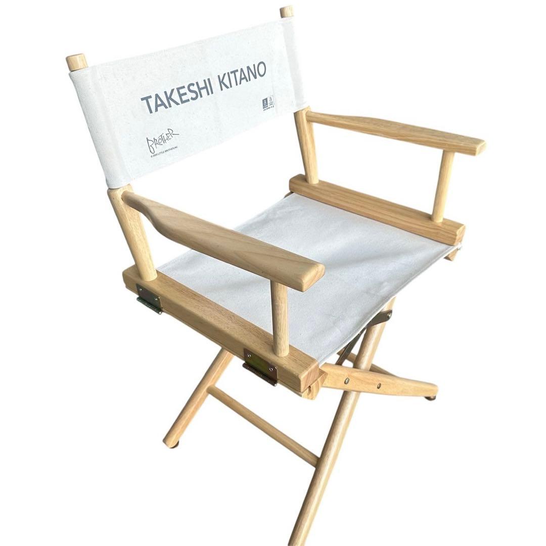 【希少】北野武 ディレクターチェア 映画 BROTHER 2000年 光製作所
