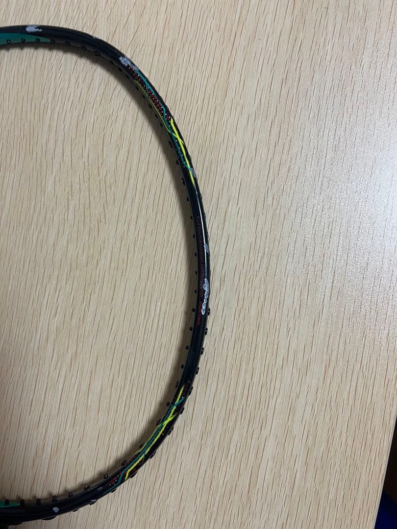 アストロクス88S(4U5)