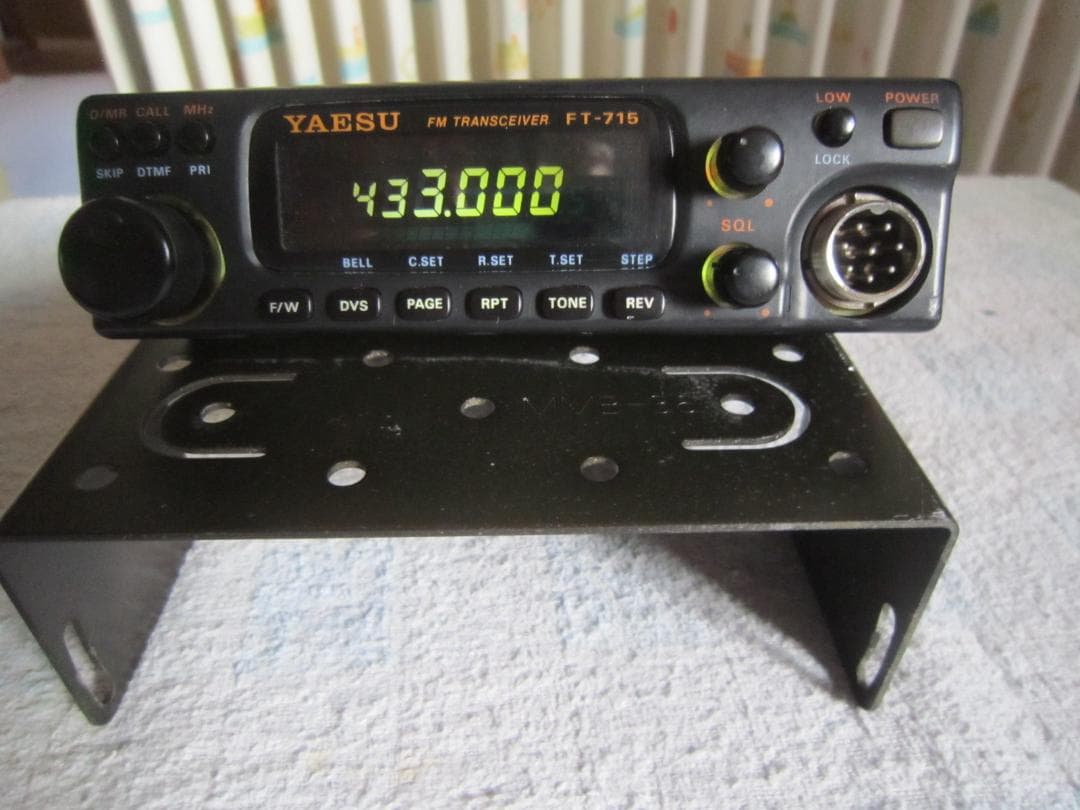 ヤエス FT-715H モービル機 430M Ｈｉパワー機 中古/動作品