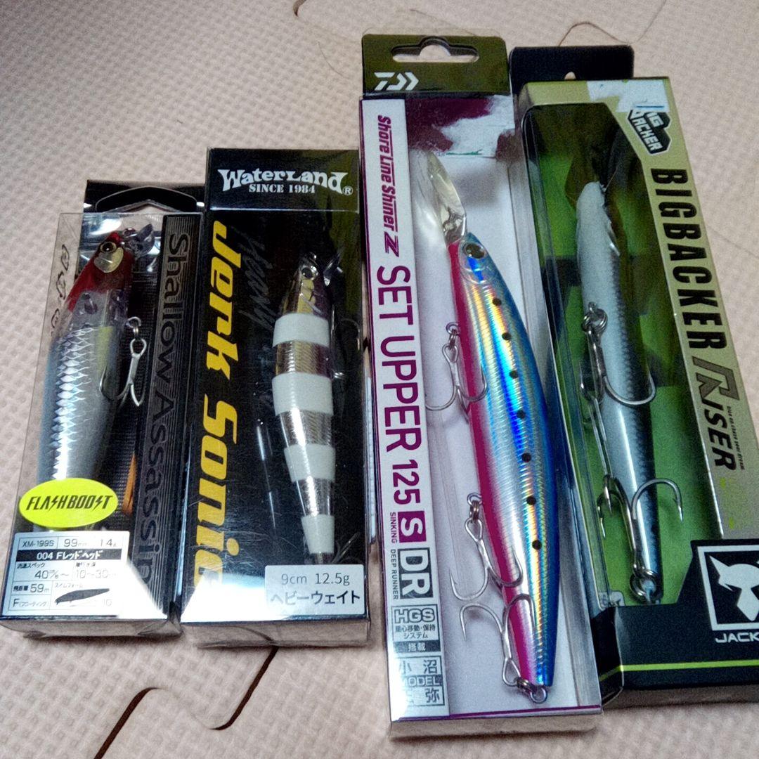 青物・シーバスルアー