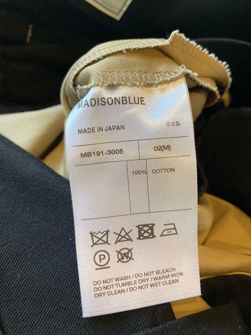 【美品】MADISON BLUE マディソンブルー★ベージュ ワイドパンツ 02