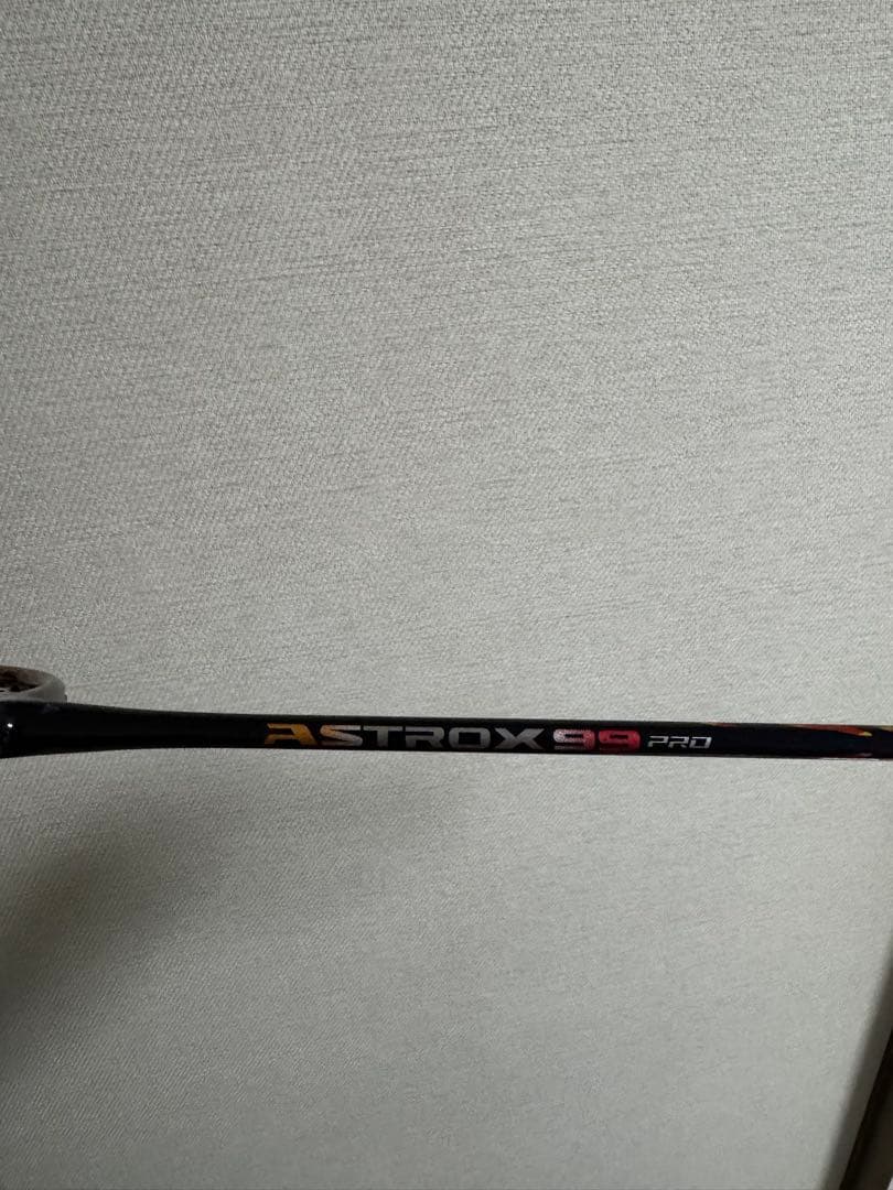 ナツメ　YONEX アストロクス99 PRO 4UG5