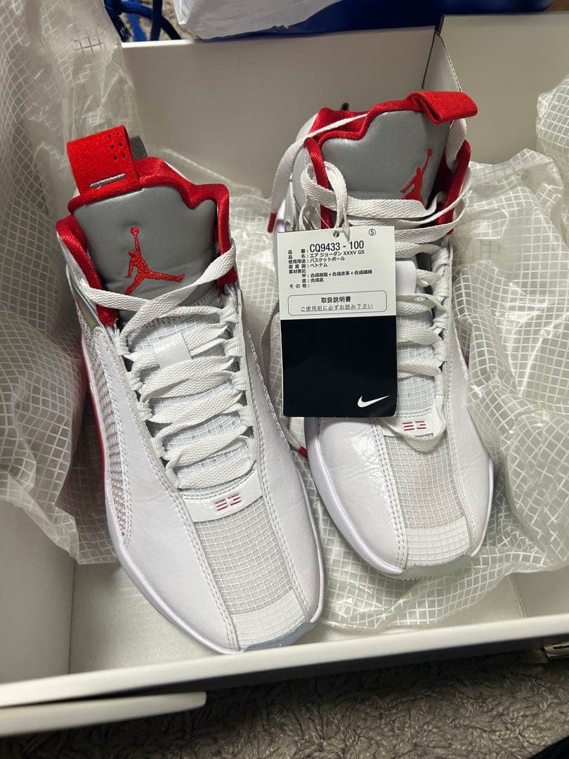 【新品】Nike Air Jordan XXXV GS ホワイト/レッド