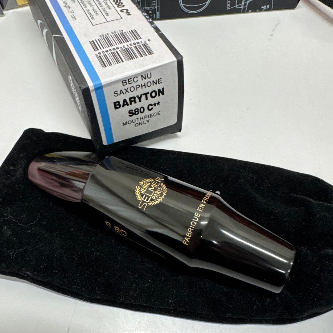 Selmer S80 C** バリトンサックスマウスピース
