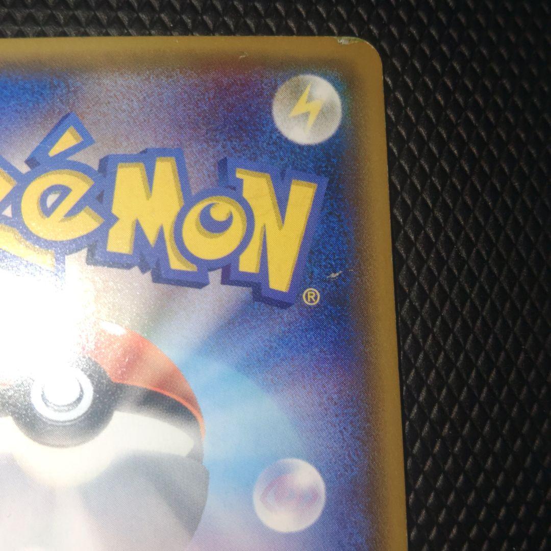 ニンフィアGX トレーディングカード