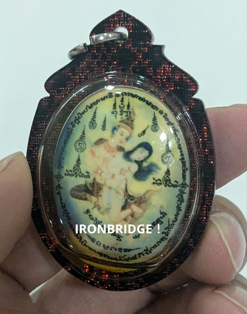 タイのお守りプラクルアン！恋愛＆金運アップ！