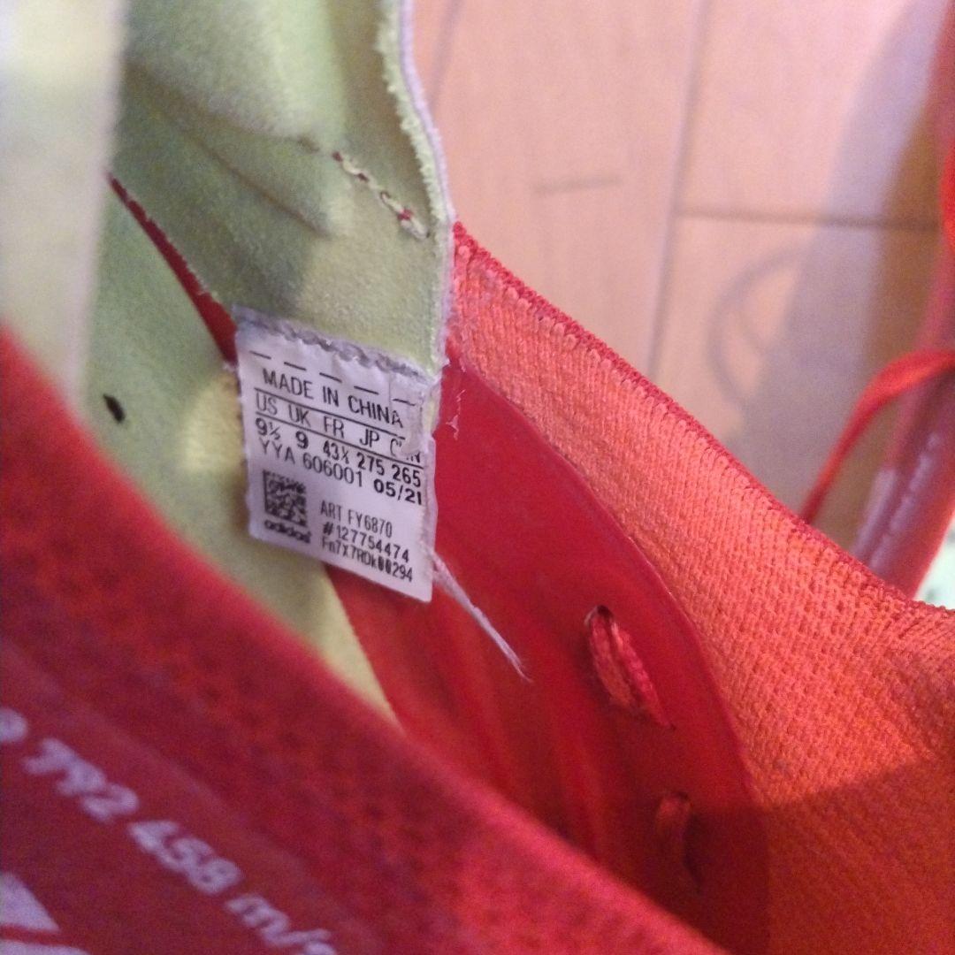 サッカースパイク　adidas　XスピードフローFG　27.5cm