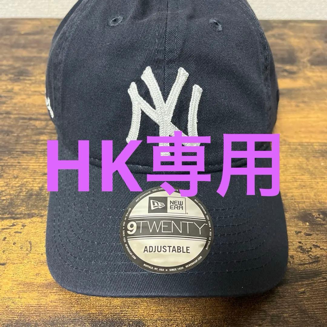 HK専用　　　　Aime Leon Dore / New Era 9twenty