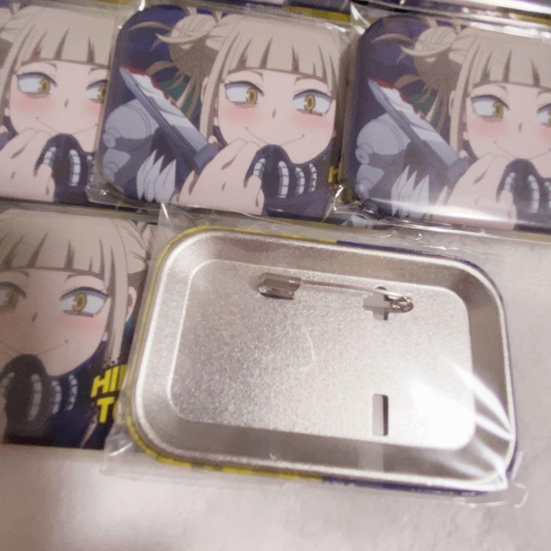 ヒロアカ まるかく缶バッジ4 コレクション 缶バッジトガヒミコ 45点