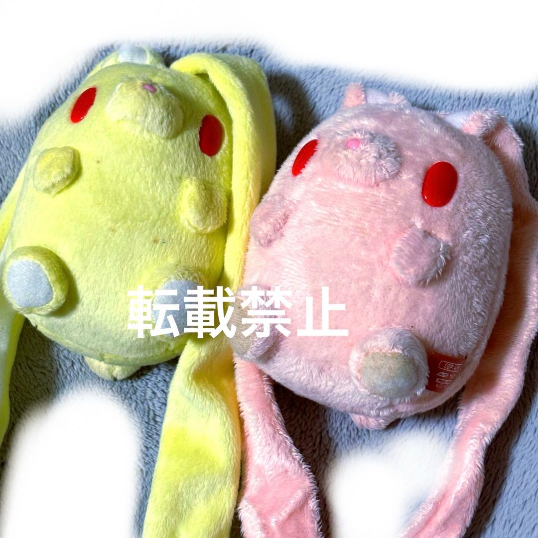 汎用うさぎ マスコット グラトニーver. 2点セット