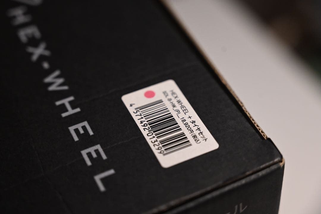 DADDYLAB HEX-WHEEL＋タイヤセット（2本セット）