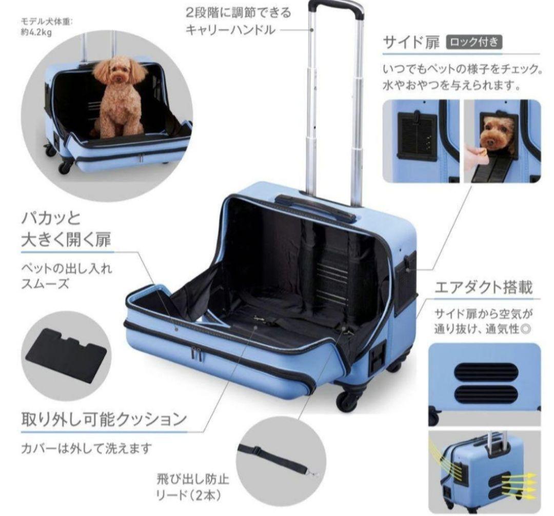 GEX ÖSOTO キャリー roller II M　スカイブルー　新品未使用