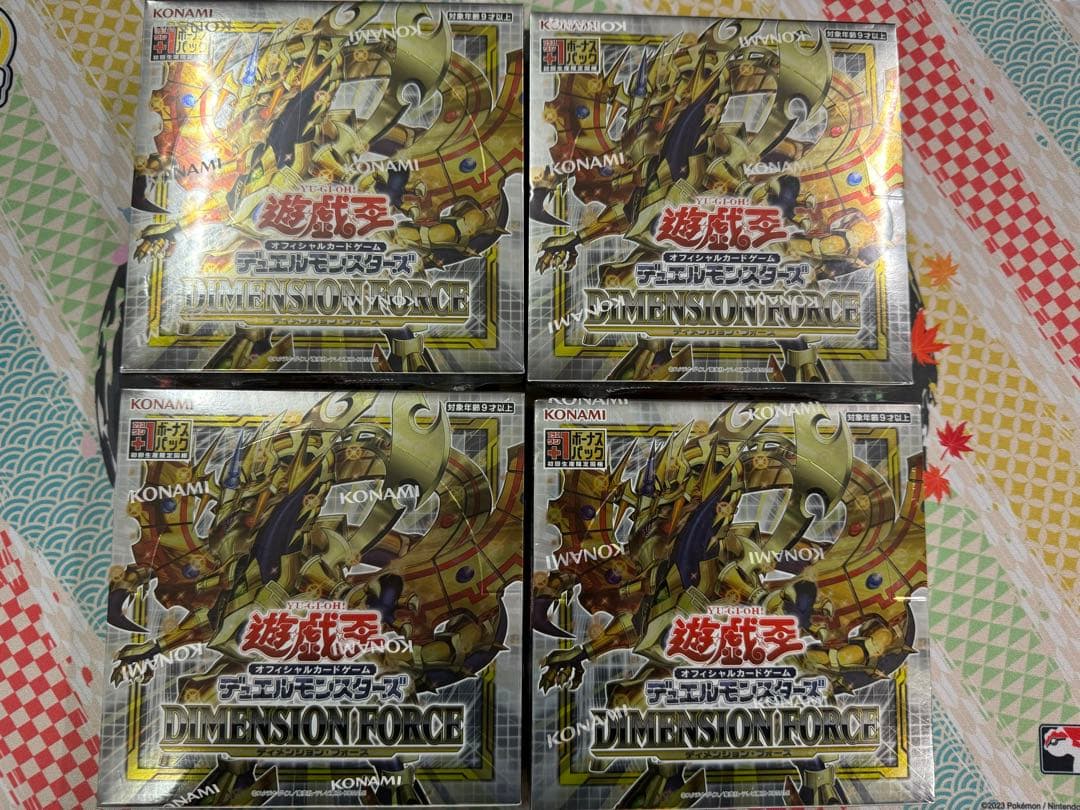 新品未開封　シュリンク付き　遊戯王　ディメンションフォース　初回版　4箱