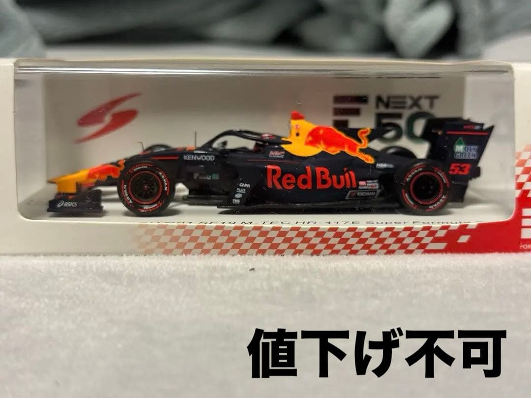 Spark 1/43 Red Bull チーム郷 G01 SF19 佐藤蓮