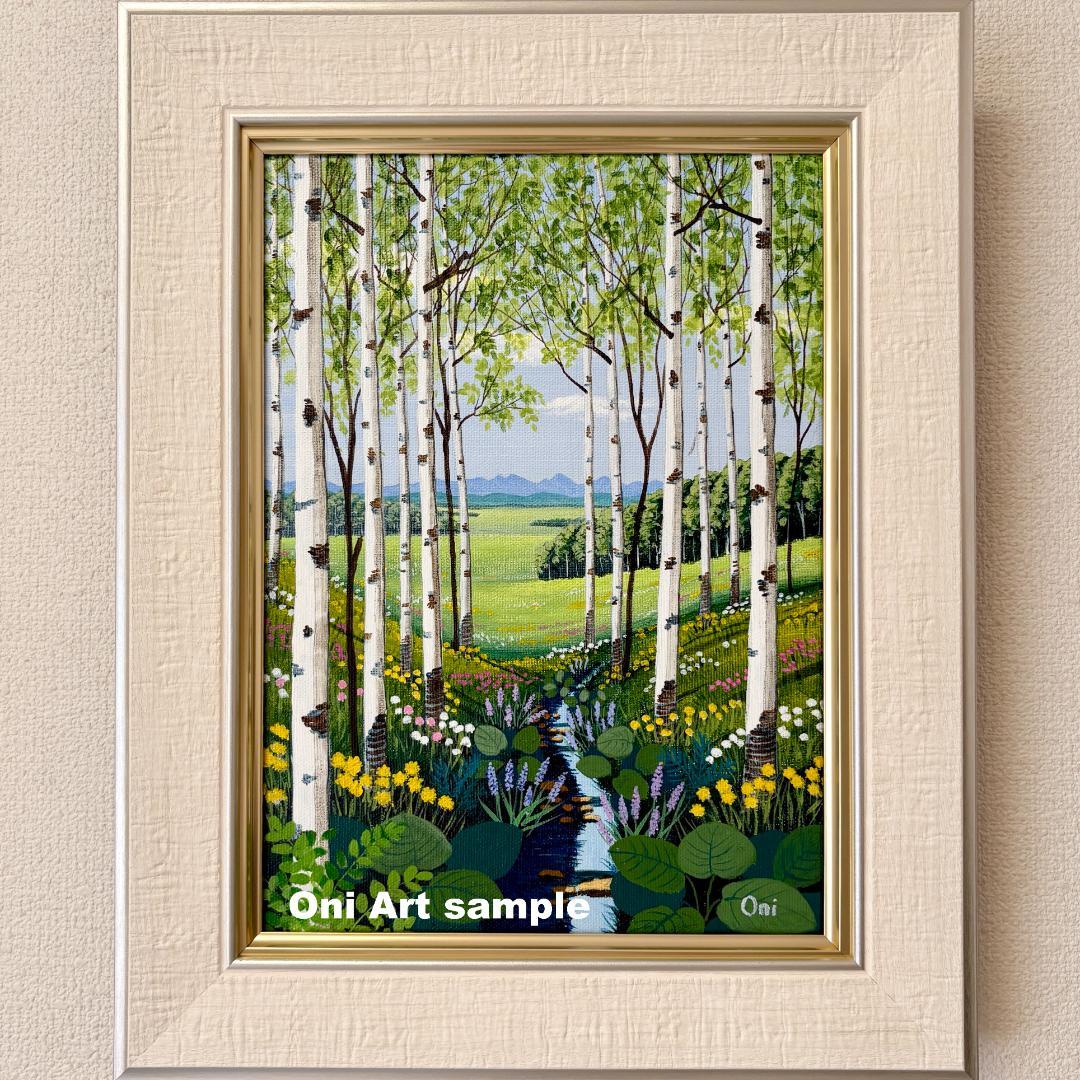 アクリル画　原画　「野花の咲くフィールド05」額縁付き　F4サイズ　風景画