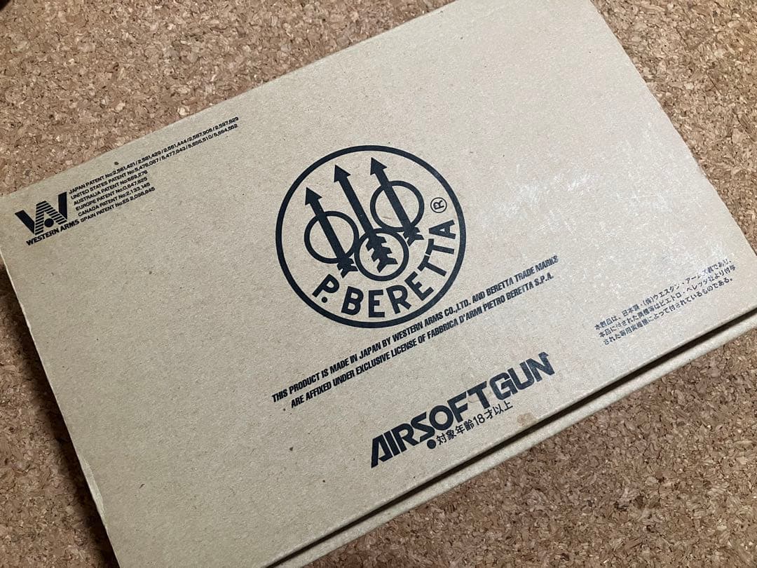 WA ウェスタンアームズ　クーガーF M8045 INOX シルバー　ガスガン