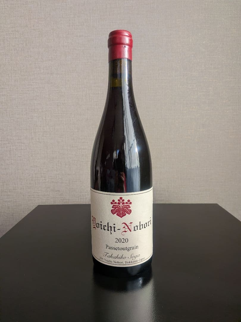 ヨイチ・ノボリ　パストゥグラン　2020