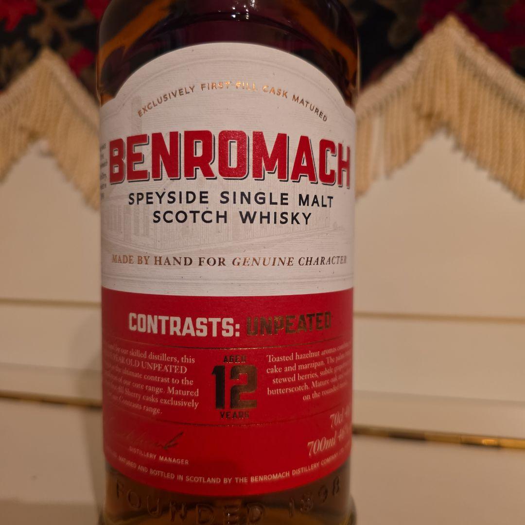 [限定商品] BENROMACH CONTRASTS 12年 スコッチウイスキー