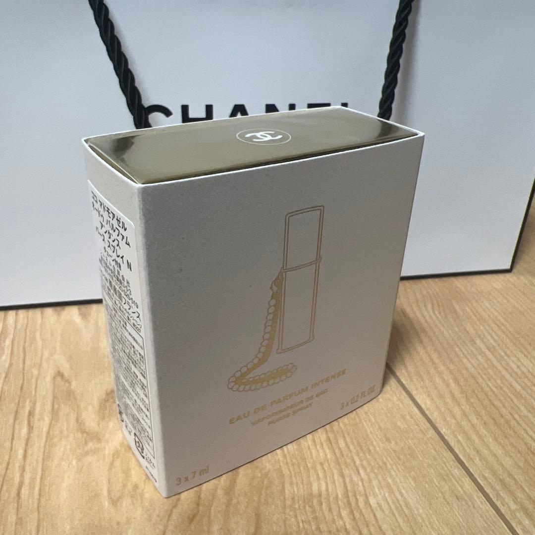 CHANEL オードゥ パルファム アンタンス パース スプレイ N 特別限定品