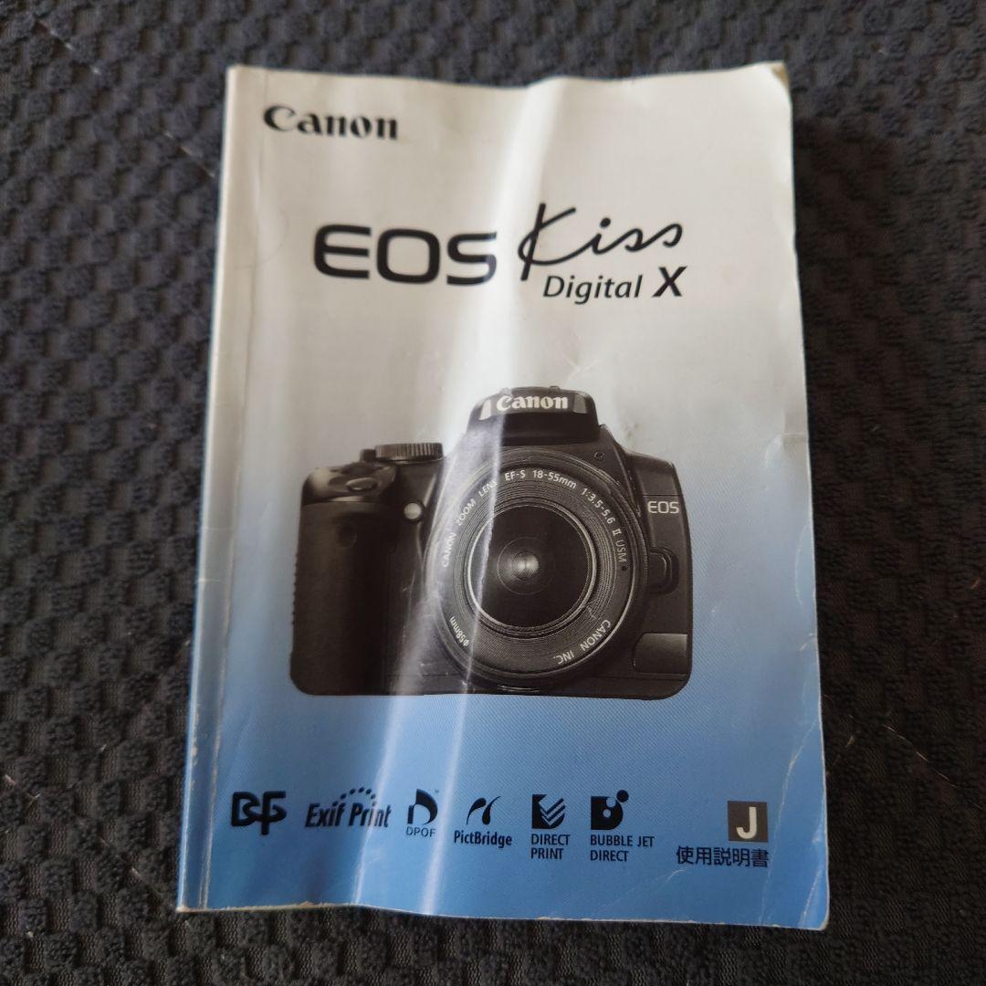 Canon EOS Kiss Digital X 本体とレンズ2本 動作確認済