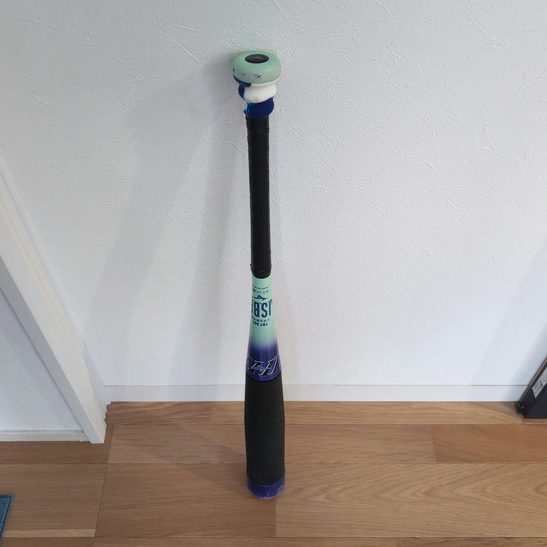 Mizuno BEYOND MAX EV2N 軟式バット 76cm