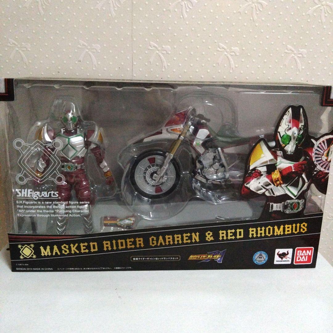 S.H.Figuarts　仮面ライダーギャレン＆レッドランバスセット