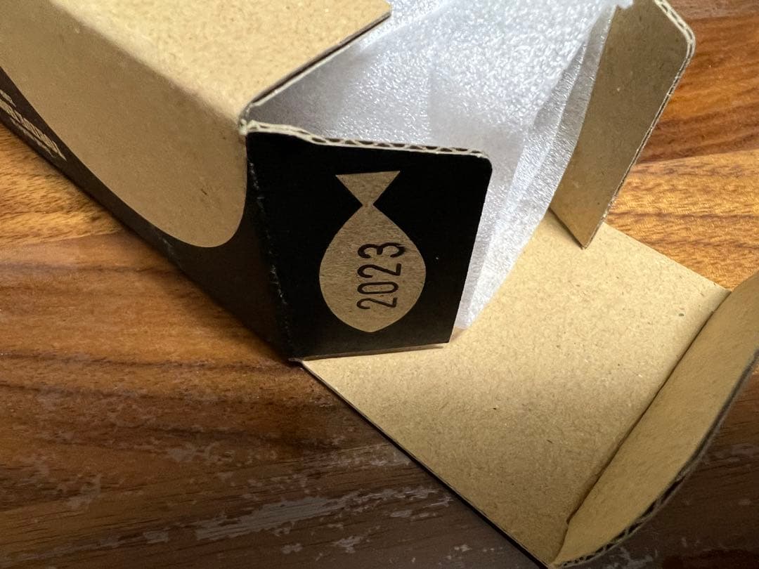 トップブリッジ　ラークアラパイマ　G-SHAD