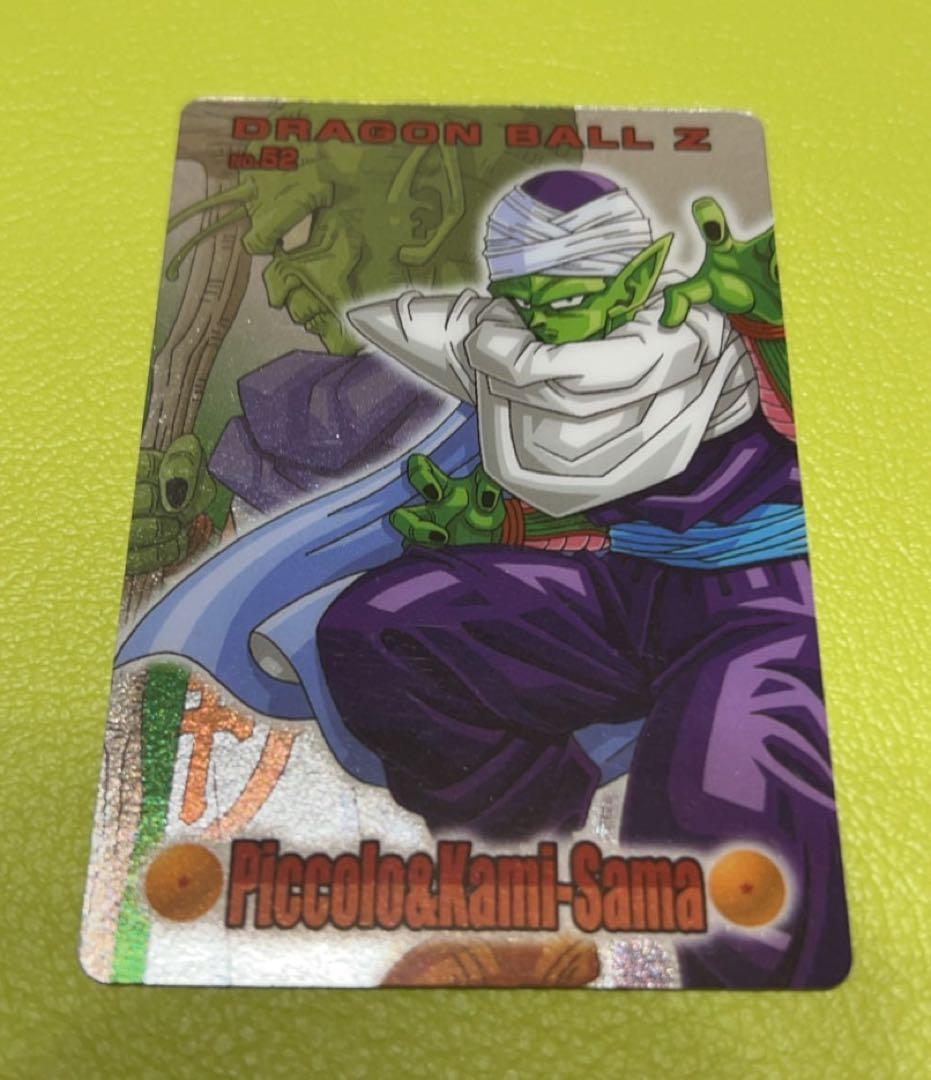 【Price Down!】ドラゴンボール グミカード