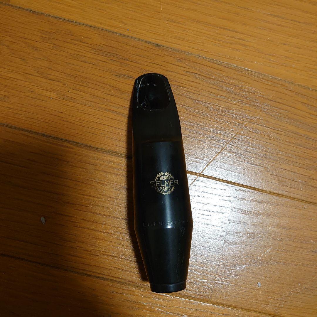 値下げ交渉歓迎 バリトンサックス用 SELMER S90 180