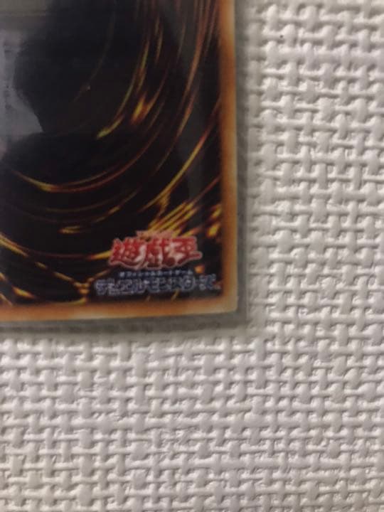 遊戯王　六十四枚　ランダムセット！！