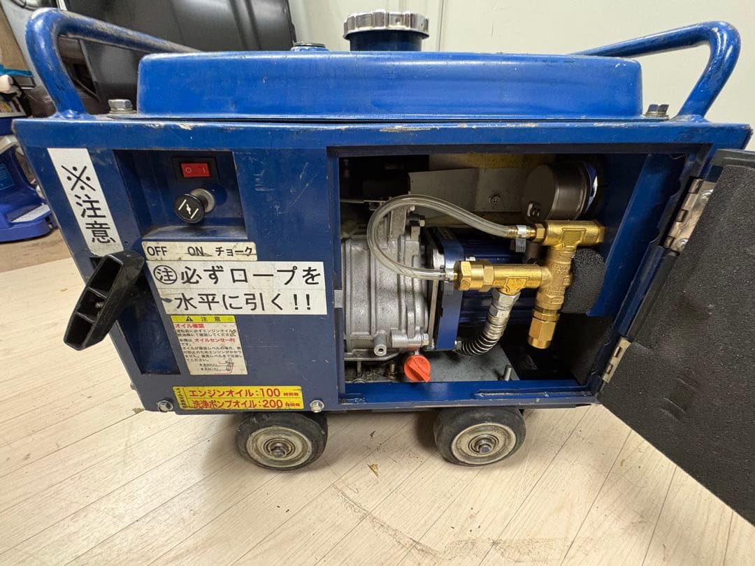 SEIWA JC-1513SLM 高圧洗浄機本体